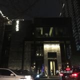 可以单人单锅，也可以有大锅。小料比较全
