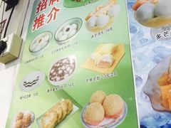 -芬芳甜品(同福路店)