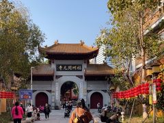 -福州开元寺