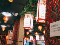 大堂-粗粮人家·东北菜(洋桥店)