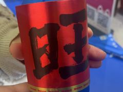 -酸奶罐罐(无锡滨湖万达店)