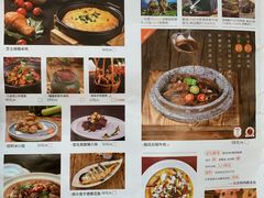 菜单-食锦记·福建私房菜(浦西万达店)