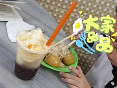 -芬芳甜品(同福路店)
