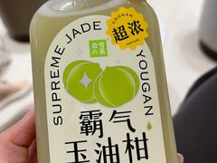 -奈雪的茶(花城汇中区PRO店)