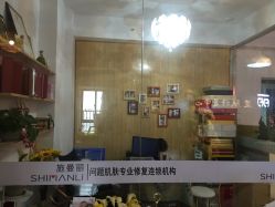 -荟草堂专业祛痘连锁机构