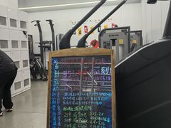 -乐刻运动健身(青山印象城店)