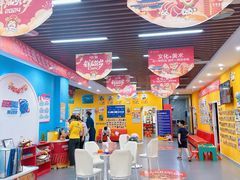 -优贝色彩儿童美术(松柏店)