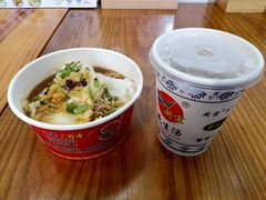 -闽宗·闽台肠粉(文青一店)