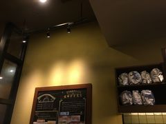 -星巴克臻选(成都环球乐天店)
