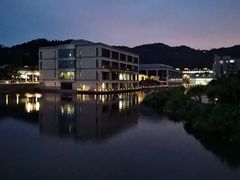 -厦门国家会计学院