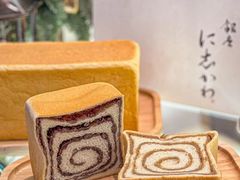 -银座仁志川GinzaNishikawa(长宁龙之梦店)