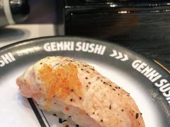 -元气寿司(益田假日广场店)
