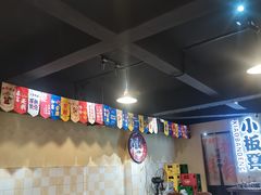 -小板凳(四公里店)