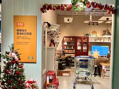 -宜家·瑞典风味餐厅(徐汇店)