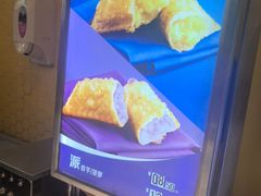 -麦当劳(中山公园龙之梦店)