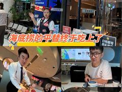 -左庭右院鲜牛肉火锅(金山万达店)