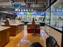 -MiRi眼镜连锁·蔡司·尼康控优点合作店(莘庄店)