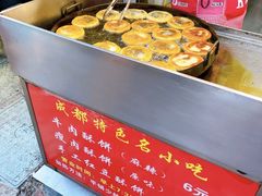 -涂记油酥饼(江汉三路店)