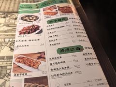 -绿茶餐厅(燕郊永旺店)