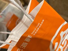-徐记海鲜(黄土岭|新时空店)