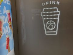 -古茗(对湖街首山店)