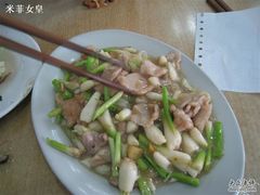 葱爆里脊-小乐惠(西溪路店)