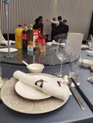 -上海中心宴会厅·婚礼中心