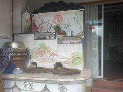 -云河农家乐饭店(福禄缘树山店)
