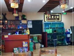 大堂-覃大个·藕汤印象(博奇路店)