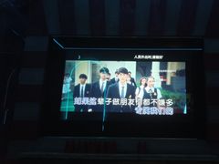 -觅KTV(岳峰大厦店)