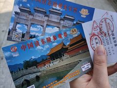 -清东陵