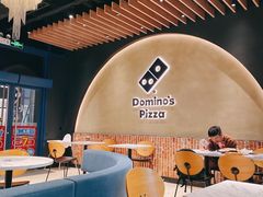 -达美乐比萨(红山店)