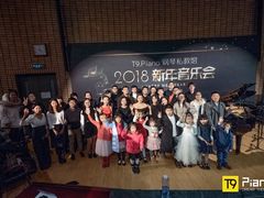 -Melody Mentor音乐私教馆(朝外·悠唐店)