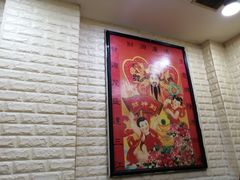 -黑皮酸菜鱼(绣花巷店)