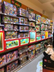 -kidsland(南开大悦城店)