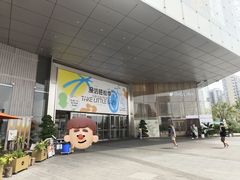-首开·龙湖成都西宸天街