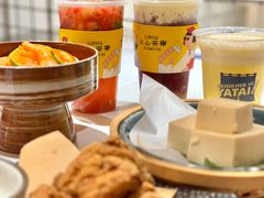 -火山屋台(新街口店)