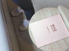 -泰合玺·精油疗愈 SPA(南京河西万达店)