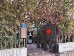 -豆舞咖啡(民乐路店)