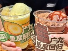 -广九餐室(陈家祠扬韬广场店)
