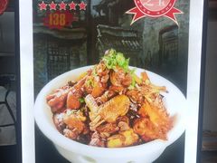 -那家老院子东北菜·饺子·小鸡炖蘑菇(艳华街店)