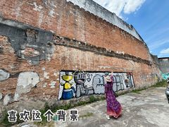 -槟城街头艺术街区