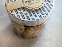 -蘇锦宴·淮扬菜烤鸭·小院(三元桥霄云路店)