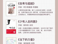 -德瑞姆心理咨询旗舰店