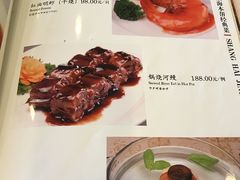 菜单-上海老饭店(北京分店)