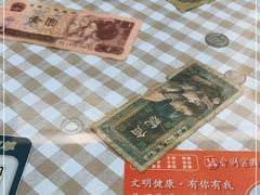 -阿金大白·上海菜馆(新天地店)