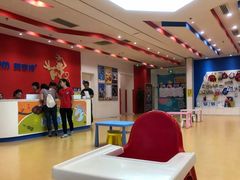 -美吉姆早教(高新中心)
