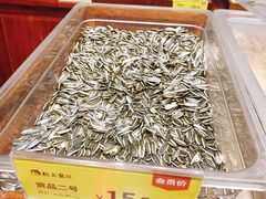 -粒上皇(崇文门店)