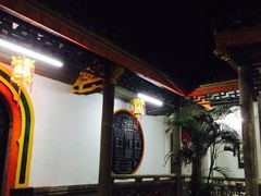 -吴祥记潮州菜·百年老字号·砂锅粥