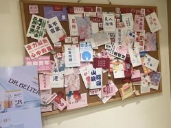 -可樱汇·美容洗发SPA